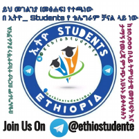 ECONOMICS MODEL EXAM GRADE 12@ethiostudente.pdf